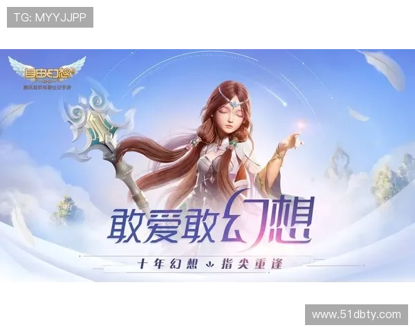 探索pg电子娱乐平台：仅需10元即可轻松充值畅玩